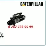 Стартер Cat 232,  d3k,  d5r 228000-8450