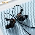 Наушники EPZ Q1 HiFi