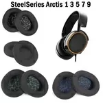 Подушки для наушников SteelSeries Arctis 1 3 5 7 9