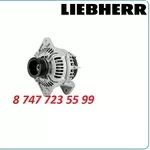 Генератор на бульдозер,  на кран Liebherr 0986049253