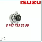 Генератор Isuzu 4bd1,  4bg1 0-33000-6541