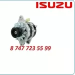 Генератор Yanmar 3tn72,  3tn82,  4tn82 171058-77200