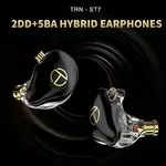 Наушники TRN ST7 IEM