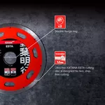 Ультратонкий отрезной диск-KATANA ESTA