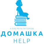 Репетитор по математике и физике (7-11 классы)