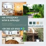 Вилла с садом в Marco Si mоnе Golf Country Club на продажу / в аренду