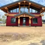  В срочной продаже новый,  уникальный в своем роде дом.«ЦАРЬ-БАТЮШКА»