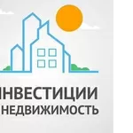 Апартаменты  у океана на Бали — выгодное предложение!