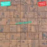 Ландхаус брусчатка вибропрессованная! Тротуарная плитка.