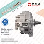 0445020119 для тнвд cummins isf 2.8