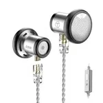 Наушники   TRN   EMA