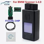 Автосканер для диагностики Бмв Bmw Scanner 1.4.0 (Бобёр).