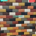 Прессованная брусчатка,  вибропрессованная.