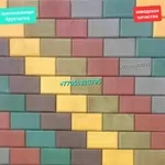 Прессованная брусчатка,  вибропрессованная Кирпич.