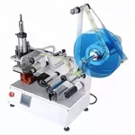 Машина для наклеивания этикеток на плоскую поверхность