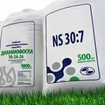 Минеральные удобрения и СЗР оптом в Казахстане