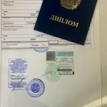 Легализация документов под ключ для ОАЭ, Катара, Кувейта, Египта,