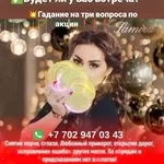 Гaдaние на картах Тaро — помощь, которая приходит вовремя