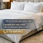 Ищем пapтнeрoв для долгосрочного сотрудничества.