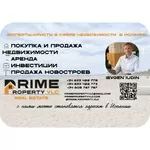 PRIME PROPERTY VLC — недвижимость в Испании для клиентов из Казахстана