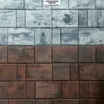 COLORMIX брусчатка вибропрессованная-Тротуарная плитка.