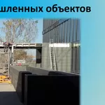 Строительство коммерческих объектов. Офис,  склады,  здания.