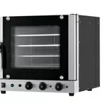 Конвекционная печь KING EC01F Печь,  приготовление продуктов в которой 
