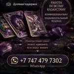 ПОМОЩЬ В СЛОЖНЫХ ЖИЗНЕННЫХ СИТУАЦИЯХ .