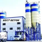 Продам Бетон Цемент в Алмате