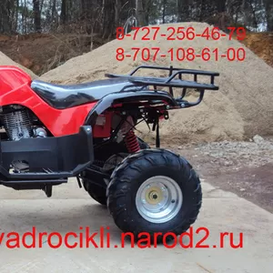Квадроцикл 150 кубиков-atv 150 cc