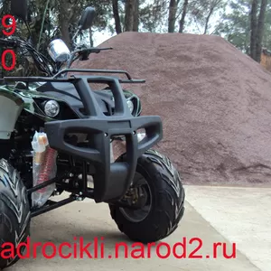 Квадроцикл 250 кубиков-atv 250 cc