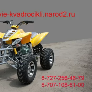 Квадроцикл 200кубиков- atv 200 cc