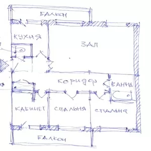 4-х комнатную улучшенную в  Коктеме 1