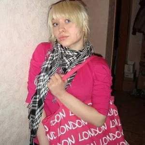 РЕПЕТИТОР ПО АНГЛИЙСКОМУ В АЛМАТЫ