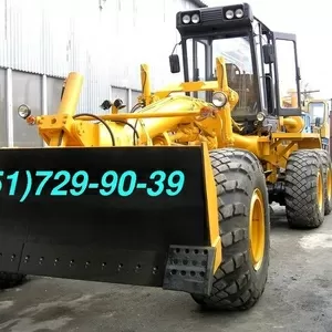 ООО Компания «АртХим»