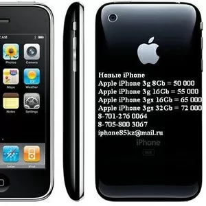 iPhone 3g,  iPhone 3gs