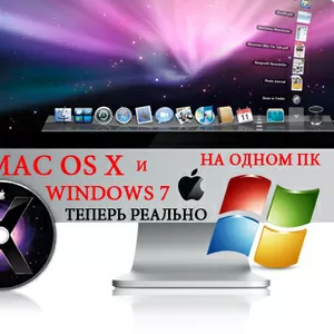 Установка программ для MacBook в Алматы. Установка программ для IMAC