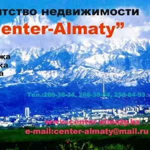 Продам 2- комнатную квартиру в мкр.Аксай 2