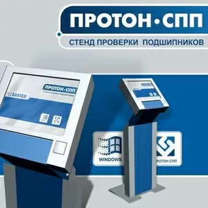 BALTECH – диагностика подшипников,  контроль подшипников