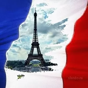 Курсы французского языка в Алматы!