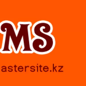 MasterSite: создание сайтов