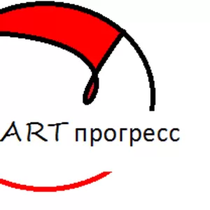 Бухгалтерские услуги Компания DAN ART прогресс