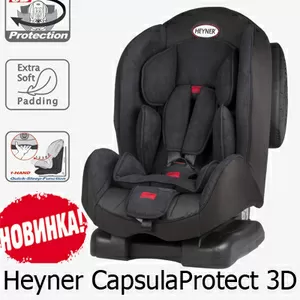 Детское автокресло Heyner CapsulaProtect 3D ECE: I c 9 мес. до 4 лет (