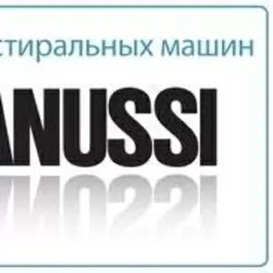 ZANUSSI.Ремонт стиральных машин в Алматы.329 7170 Александр