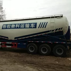 Полуприцеп цементовоз YHD9400GSN 45м3,  3 оси