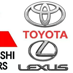 Оригинальные запчасти и аксессуары на TOYOTA,  LEXUS,  MITSUBISHI