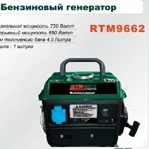 Бензиновый генератор RTR MAX в Алматы