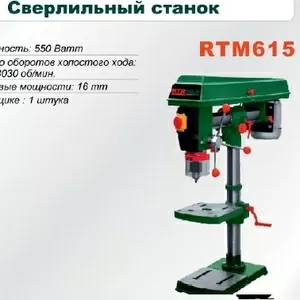 Станок настольный сверильный 16 мм ;  RTM 615 редактировать в Алматы