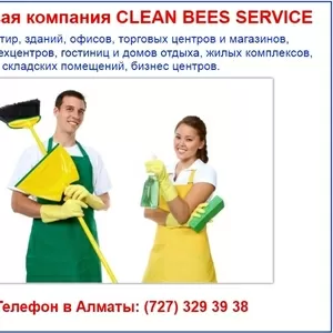 Клининговая Компания CBService