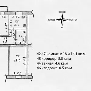 Квартира 2-комнатная